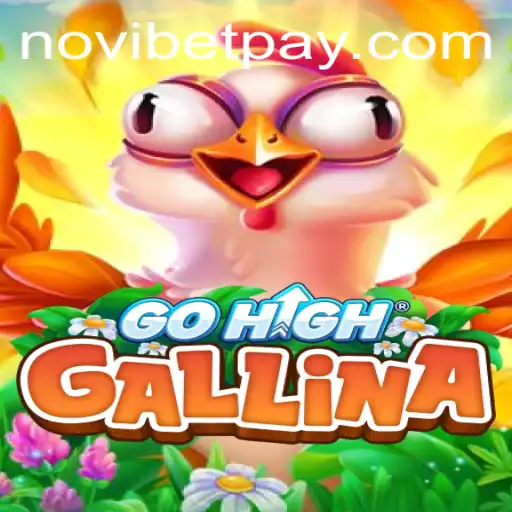 The Exciting World of GoHighGallina: A Thorough Introduction and Guide